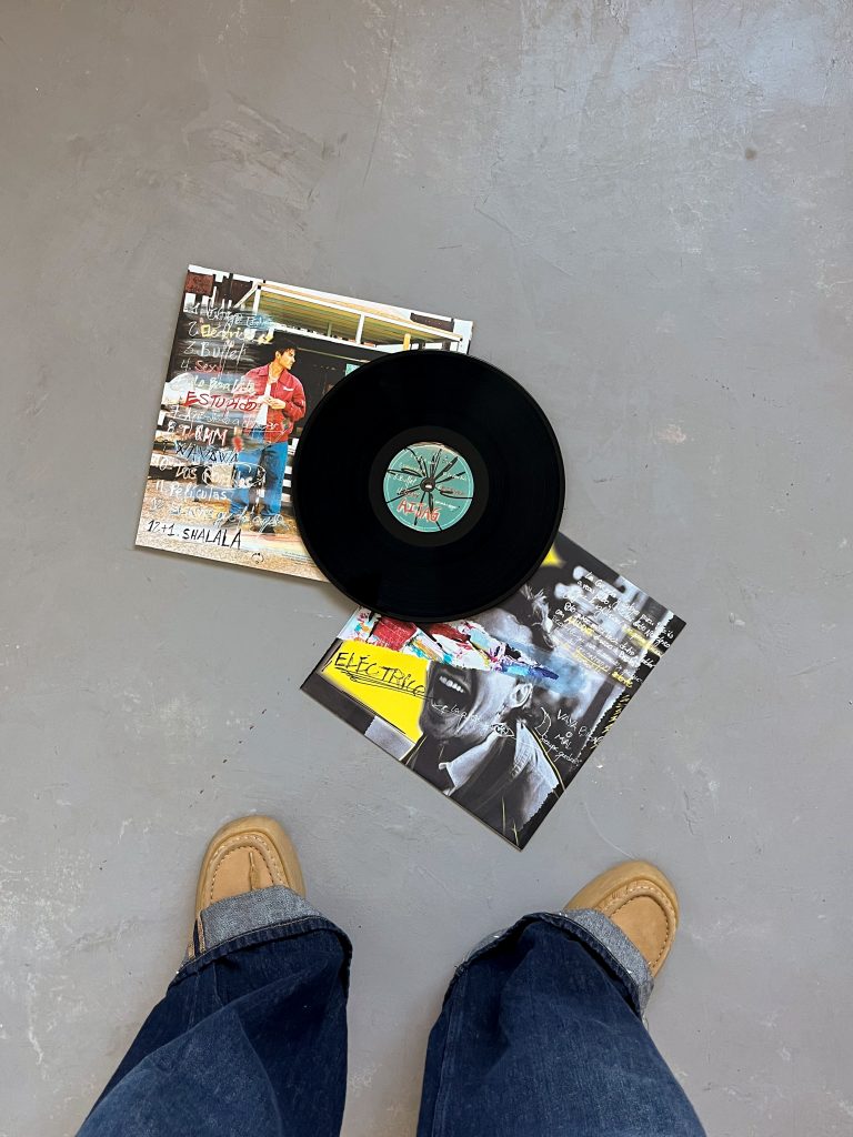 Vinilo "AIJAG"
